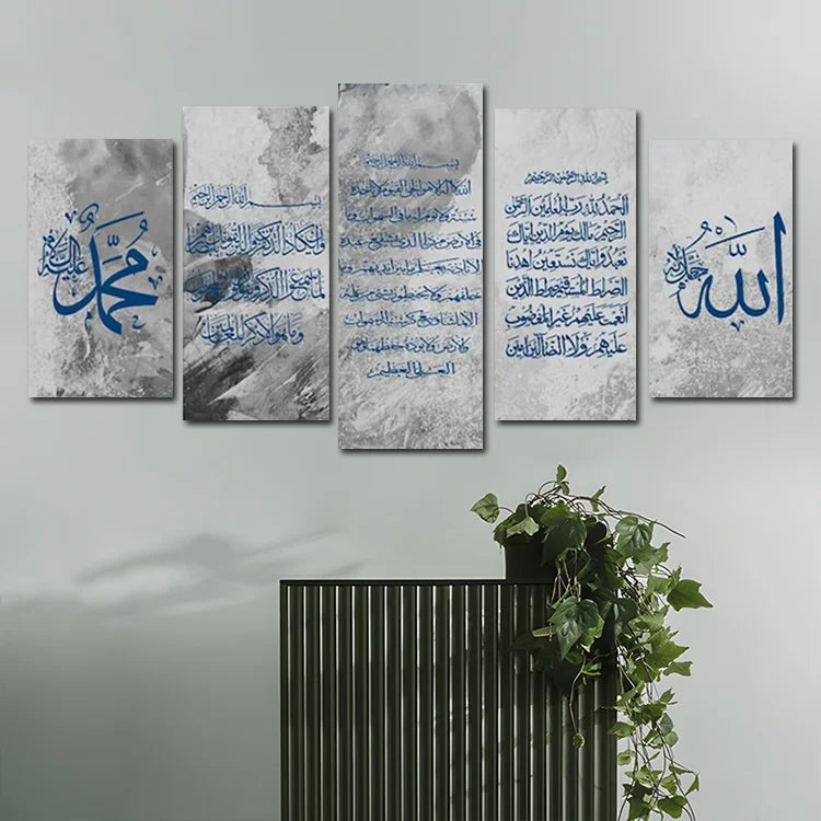 Islamic Canvas Print Painting