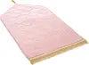 Soft Prayer Rug