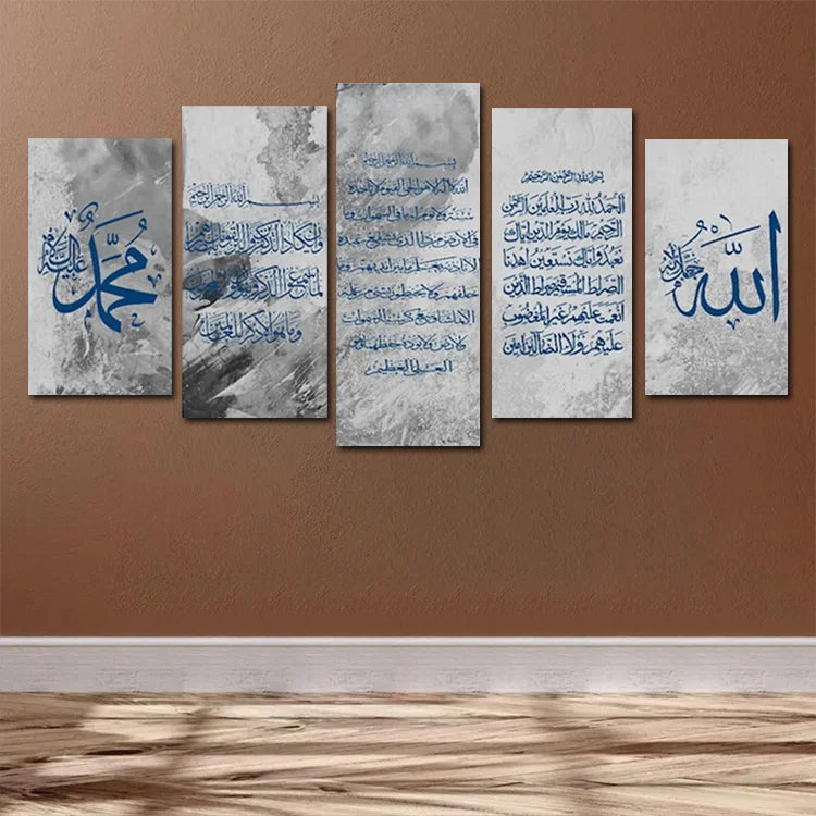 Islamic Canvas Print Painting
