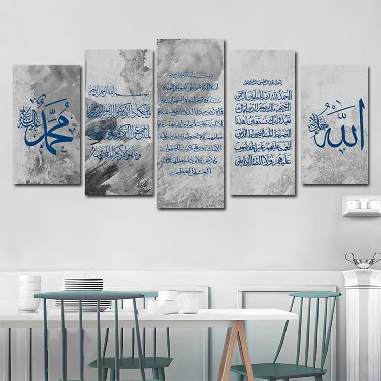 Islamic Canvas Print Painting