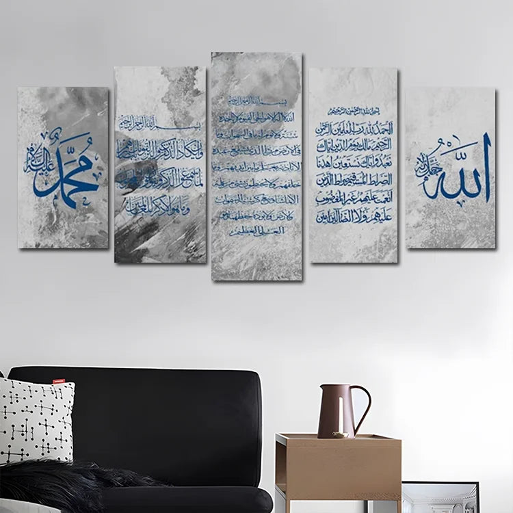 Islamic Canvas Print Painting