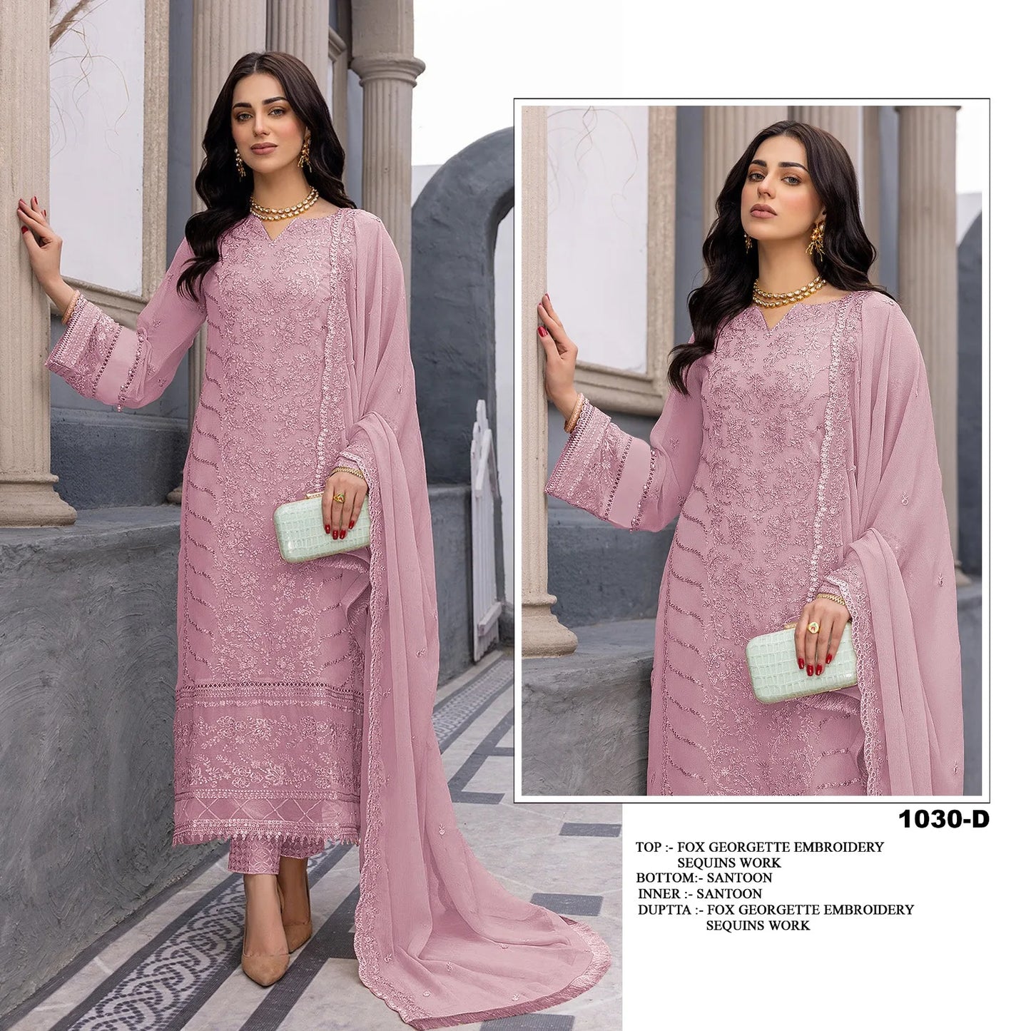 Pakistani Dress Salwar Kameez