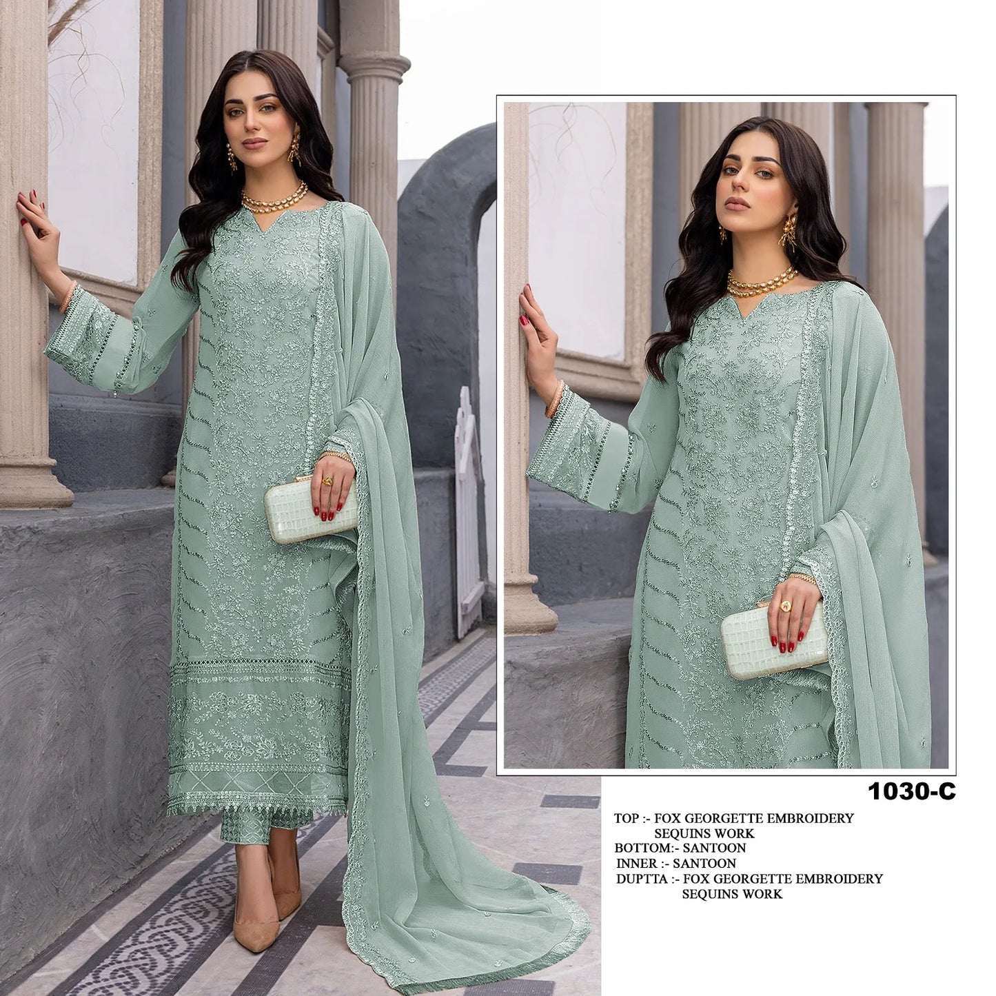 Pakistani Dress Salwar Kameez