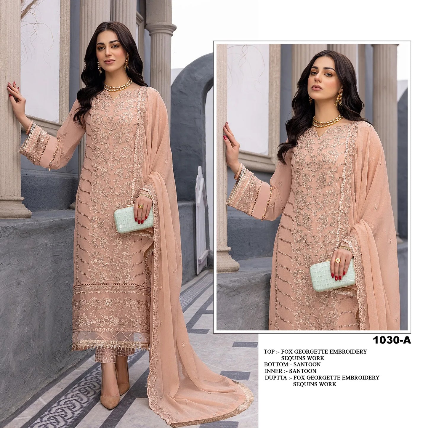 Pakistani Dress Salwar Kameez