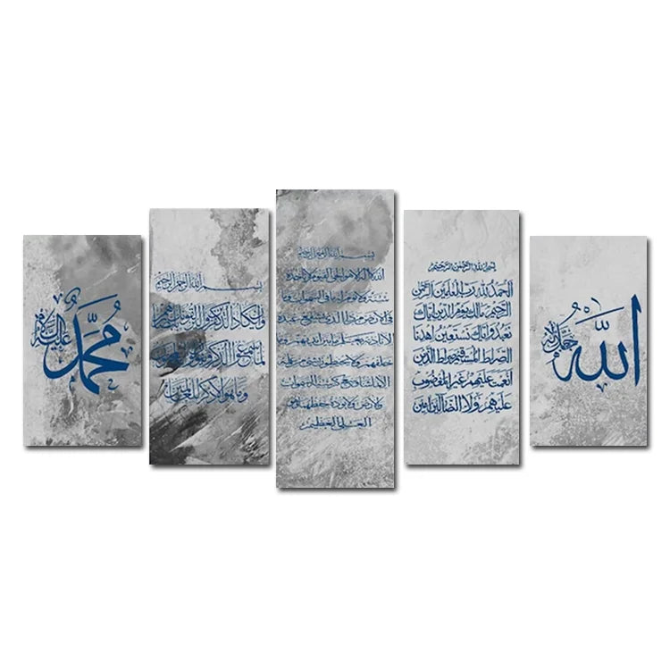 Islamic Canvas Print Painting