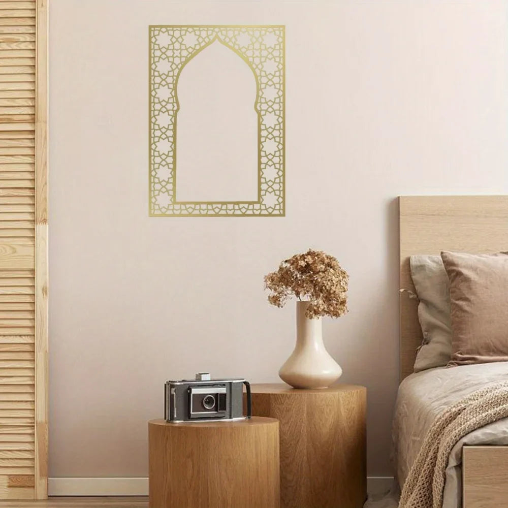 Islamic Arabic Metal Wall Art