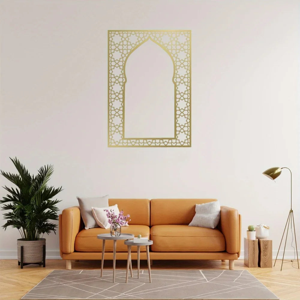 Islamic Arabic Metal Wall Art