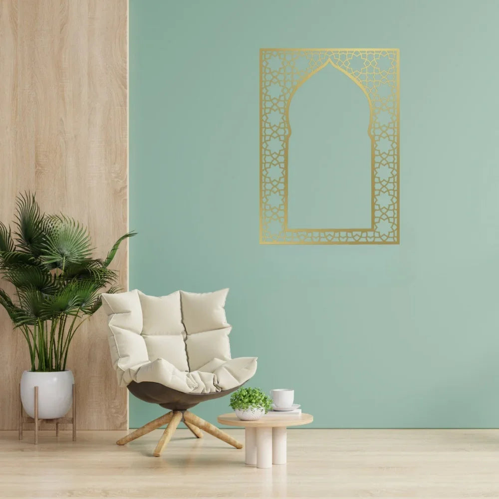 Islamic Arabic Metal Wall Art