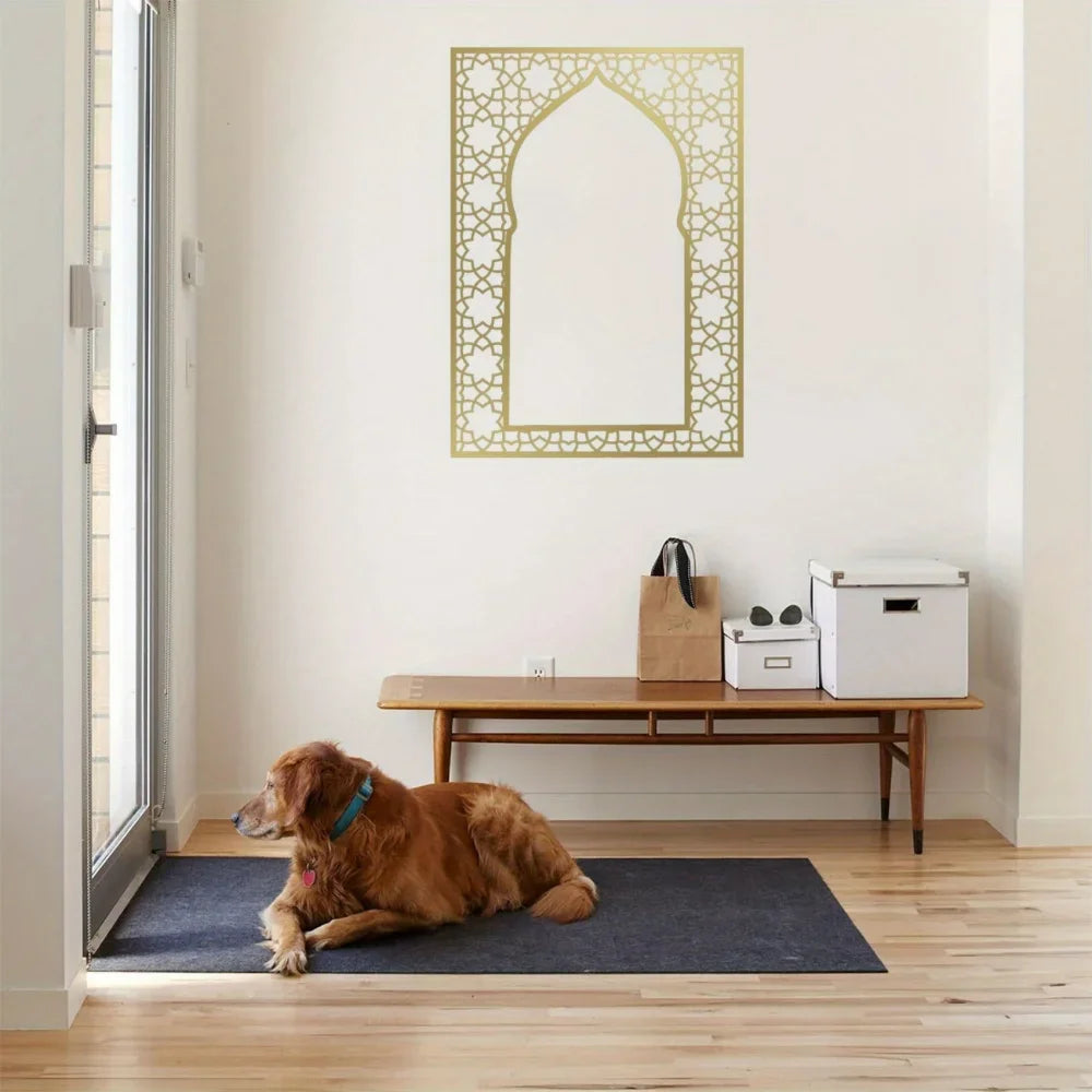Islamic Arabic Metal Wall Art