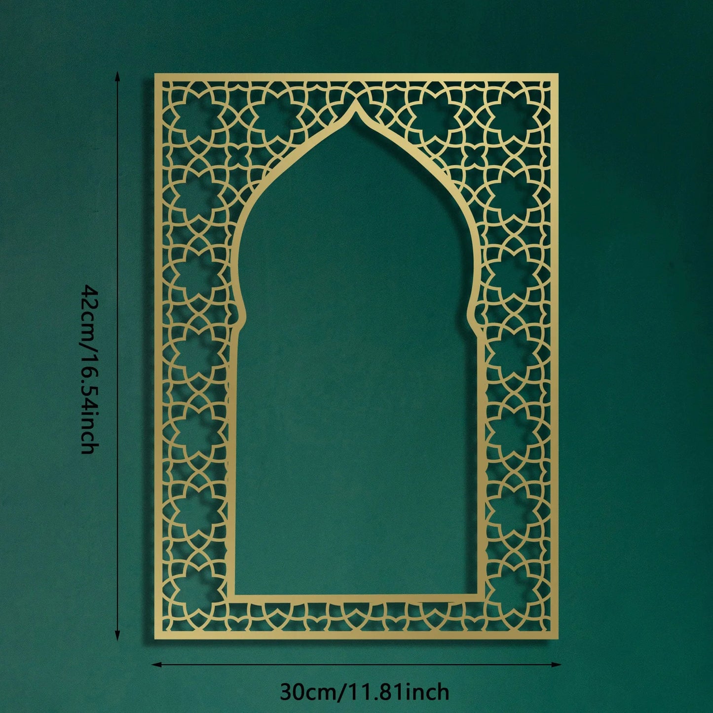 Islamic Arabic Metal Wall Art