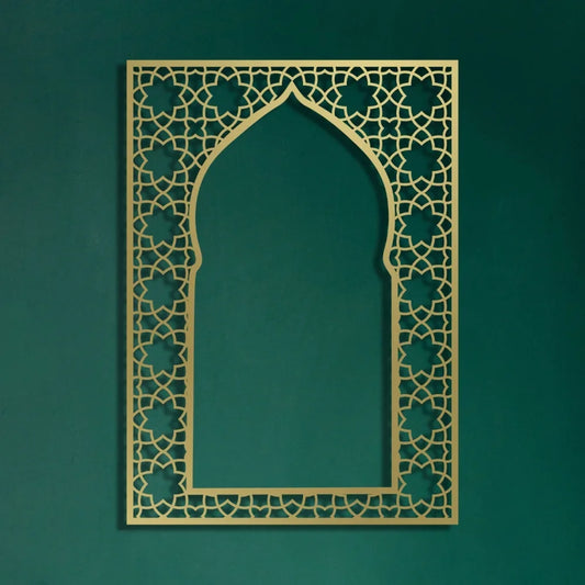 Islamic Arabic Metal Wall Art